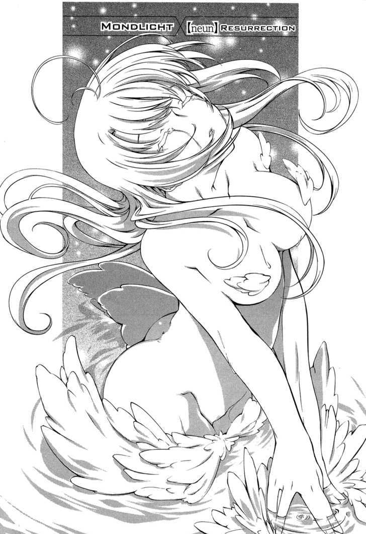 Mondlicht - Tsuki No Tsubasa Vol.2 Chapter 9 : Resurrection - Picture 1