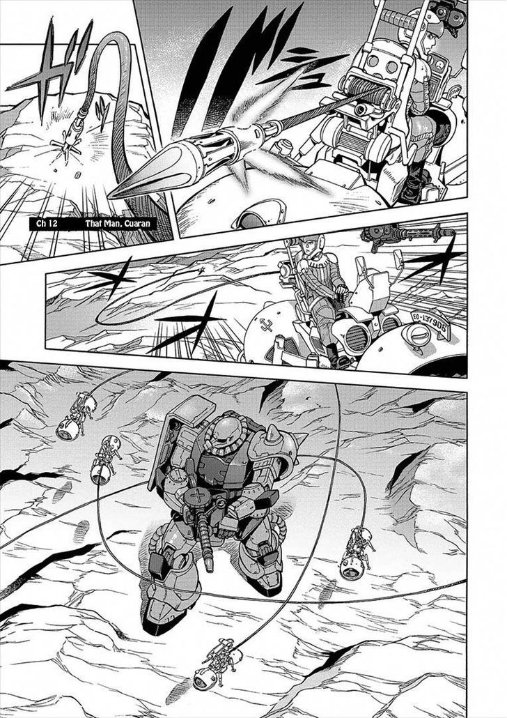 Kidou Senshi Gundam U.c. Hard Graph - Tetsu No Kanba - Page 1