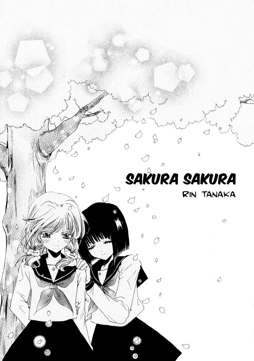 Yuri Shoujo Chapter 3 : Sakura Sakura - Picture 3