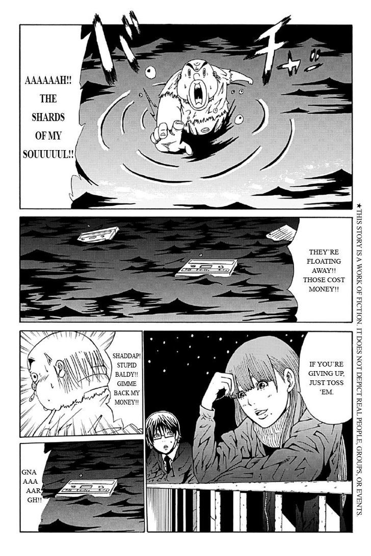Hatsukoi Shinjuu - Page 1