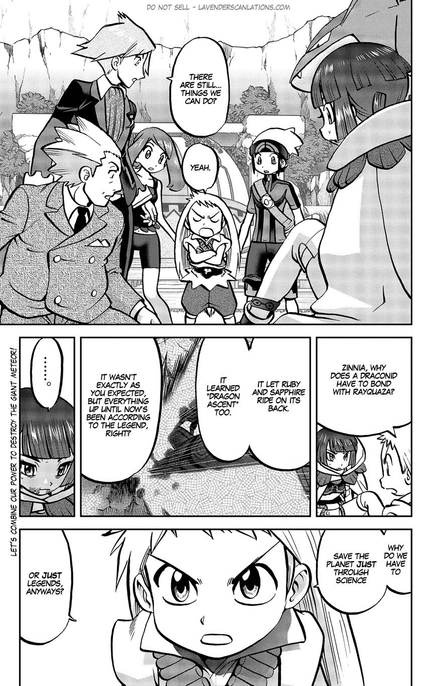 Pocket Monster Special Oras - Page 2