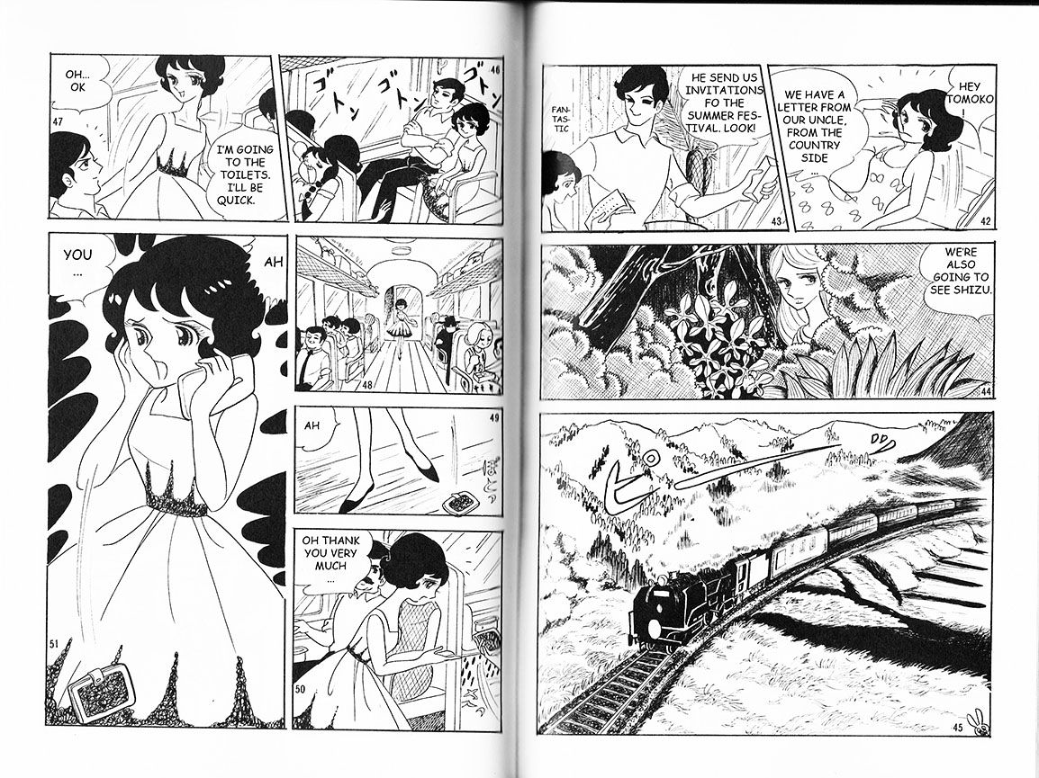Bara Yashiki No Shoujo - Page 2