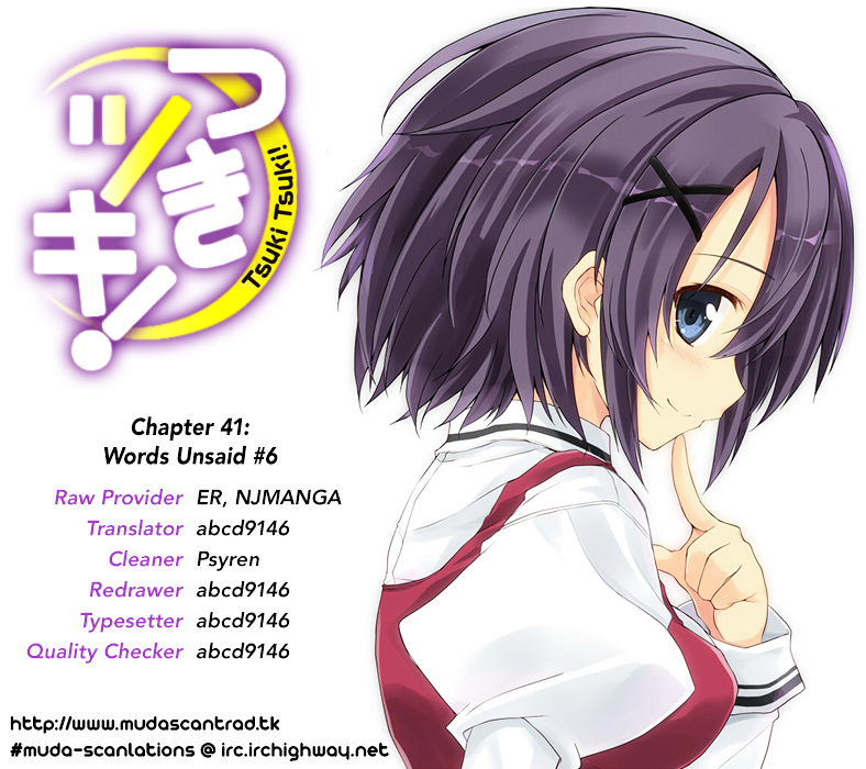 Tsuki Tsuki! Chapter 41 : Words Unsaid #6 - Picture 1