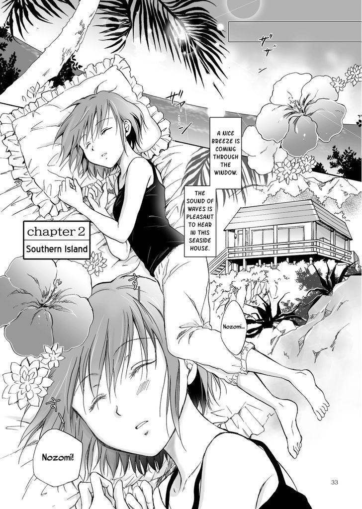 Umi To Anata To Taiyou To Chapter 2 - Picture 1