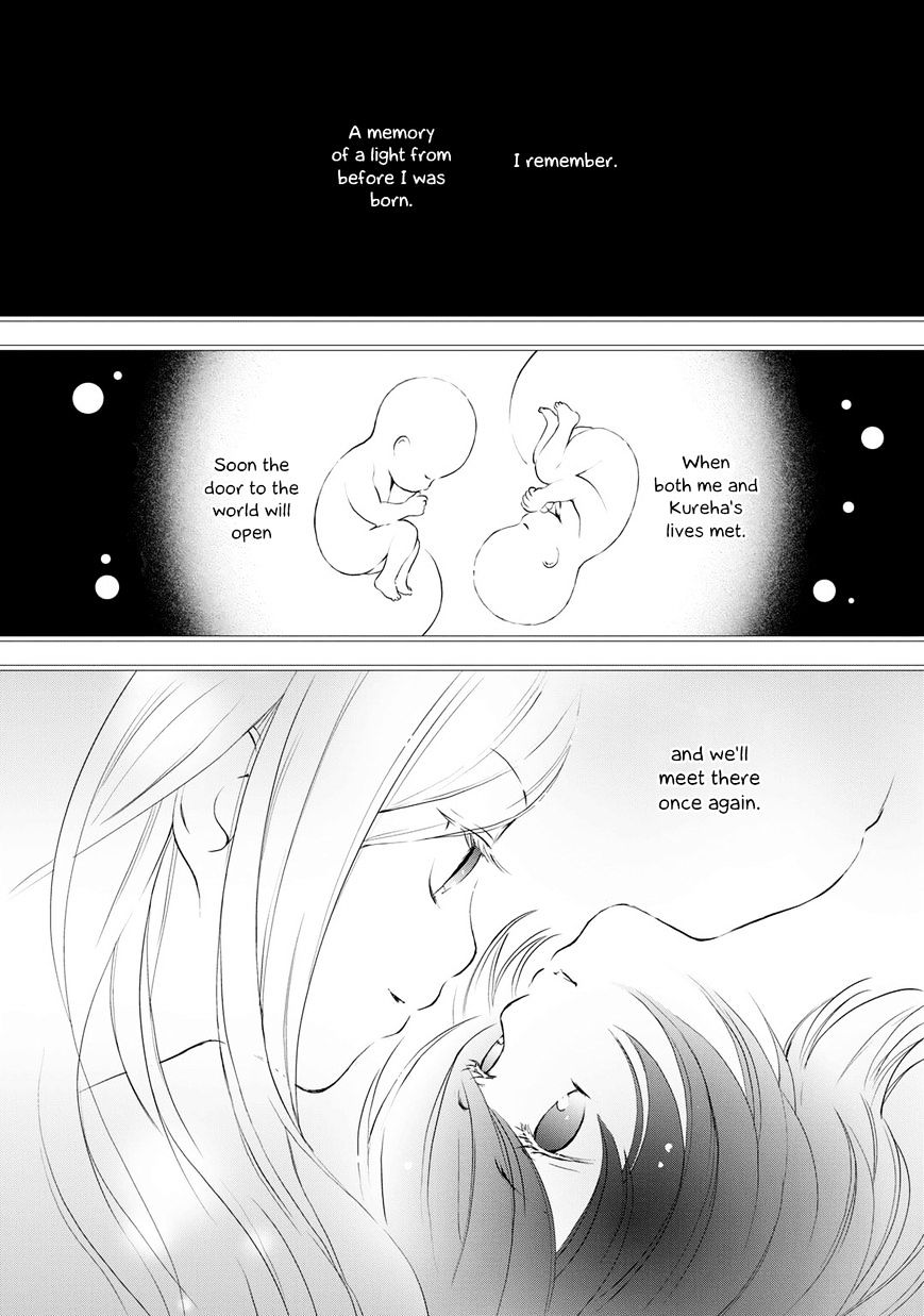 Yurikuma Arashi Chapter 25 - Picture 2