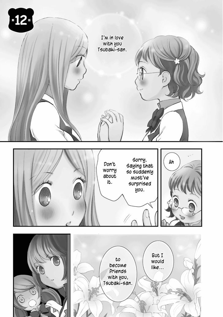 Yurikuma Arashi - Page 1