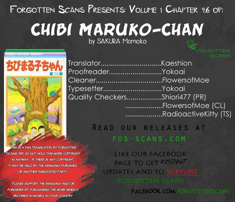 Chibi Maruko-Chan - Page 1