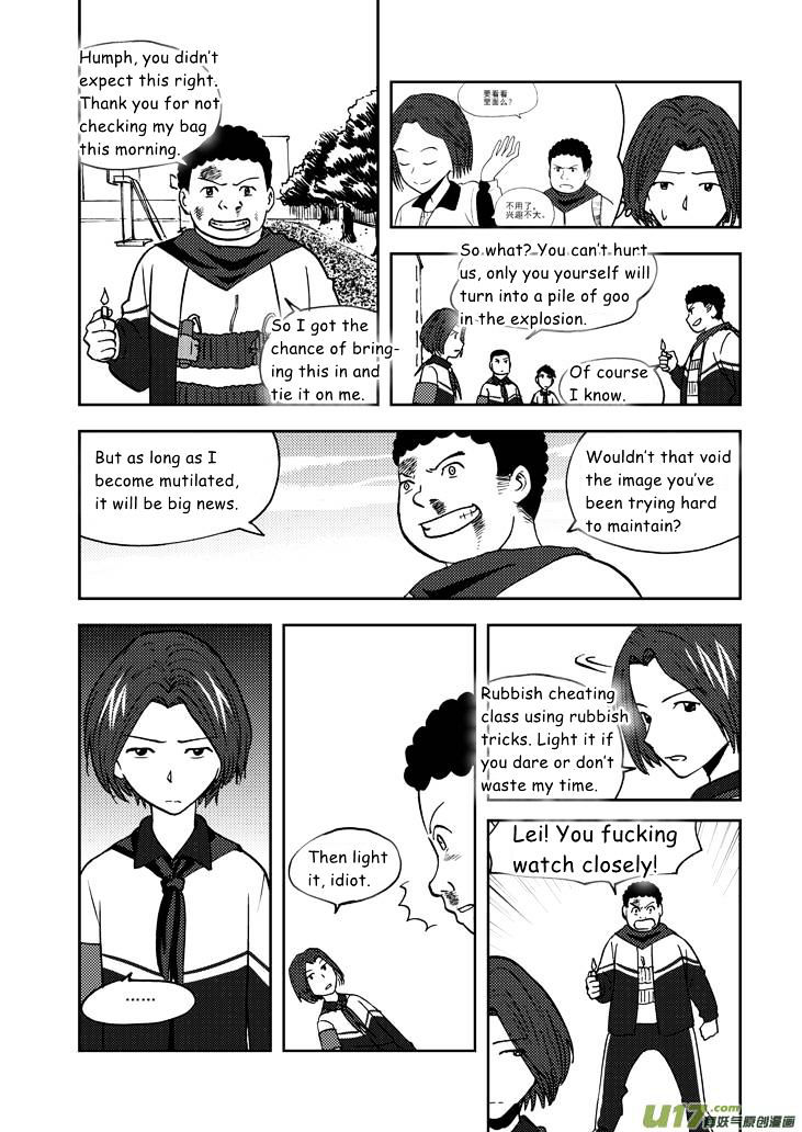 Audience With Her Majesty The Queen Chapter 62 : Plot Twist - Picture 3