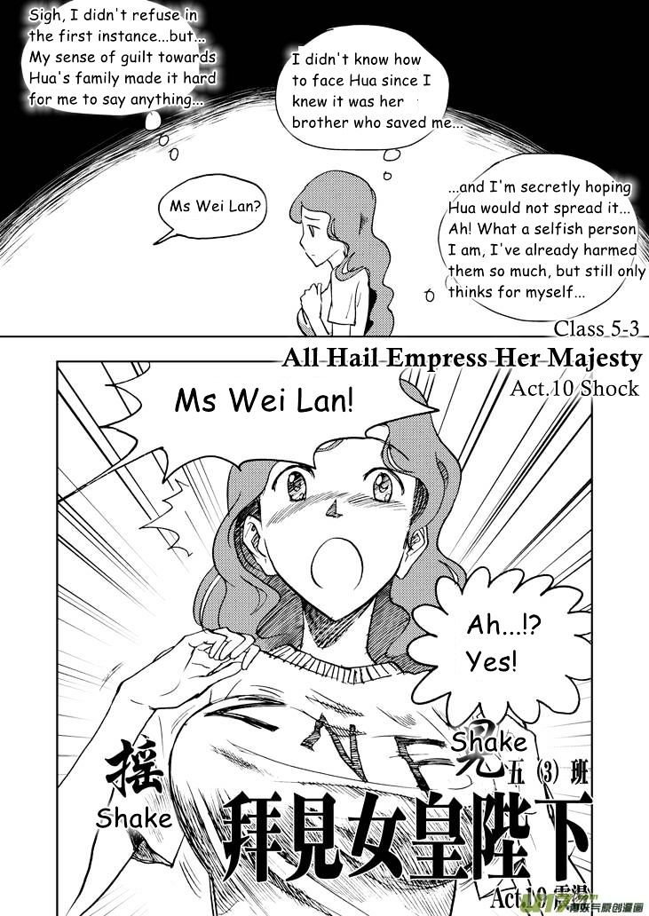 Audience With Her Majesty The Queen - Page 2
