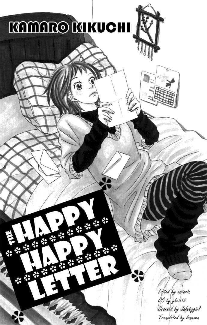 Sweet Ii Vol.1 Chapter 3 : Happy Happy Letter - Picture 3