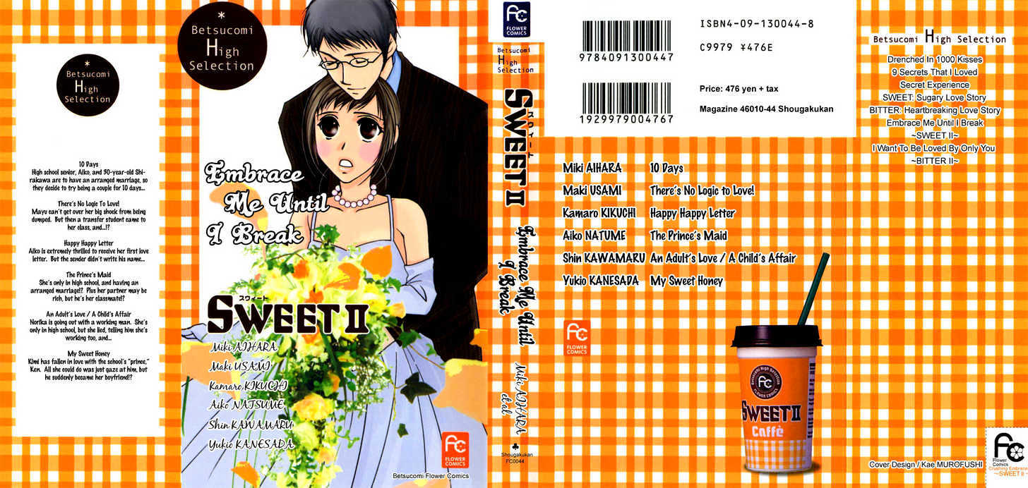 Sweet Ii Vol.1 Chapter 1 : 10 Days - Picture 1
