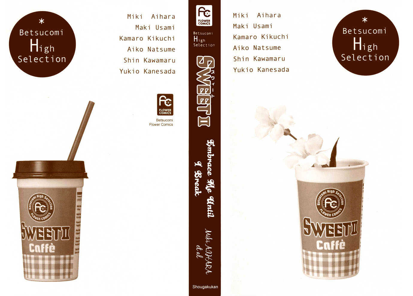 Sweet Ii Vol.1 Chapter 1 : 10 Days - Picture 2