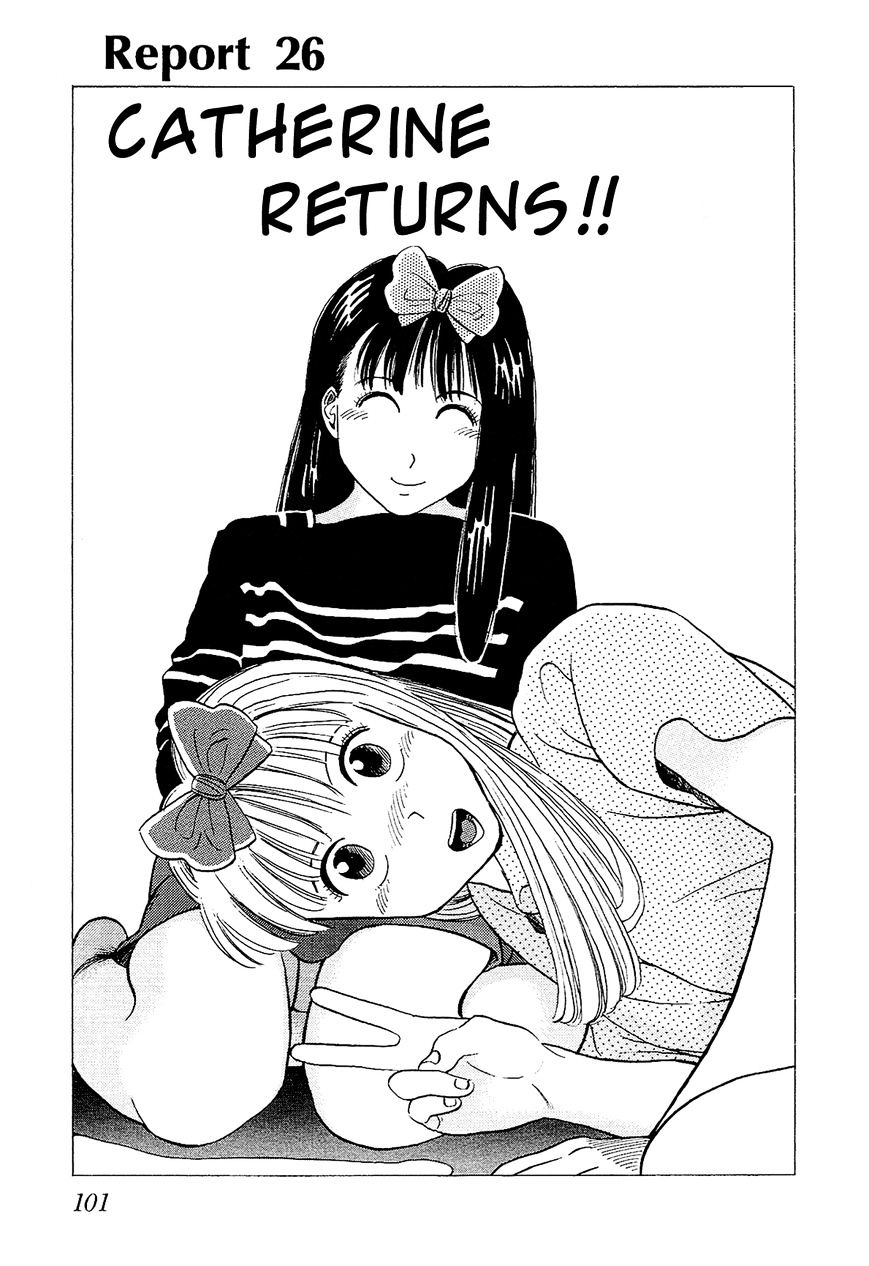 Okama Report Vol.2 Chapter 26 : Catherine Returns!! - Picture 2