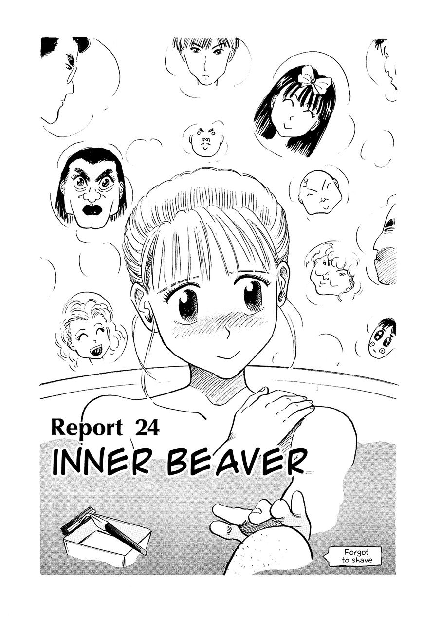 Okama Report Vol.2 Chapter 24 : Inner Beaver - Picture 2