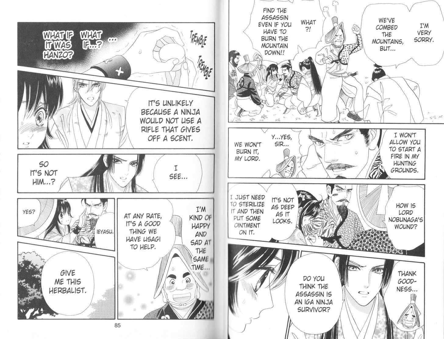 Tsuki No Shippo Vol.14 Chapter 95 - Picture 3