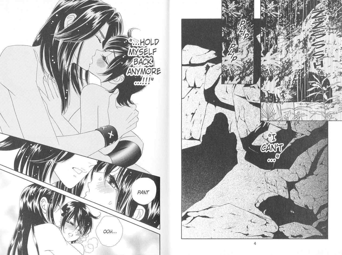 Tsuki No Shippo Vol.11 Chapter 71 - Picture 2