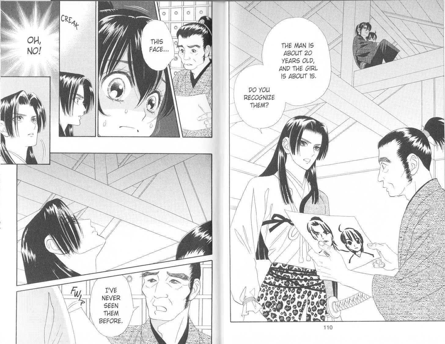Tsuki No Shippo Vol.9 Chapter 61 - Picture 2