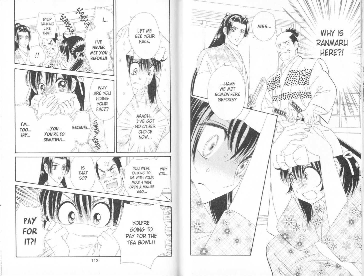 Tsuki No Shippo Vol.8 Chapter 54 - Picture 2
