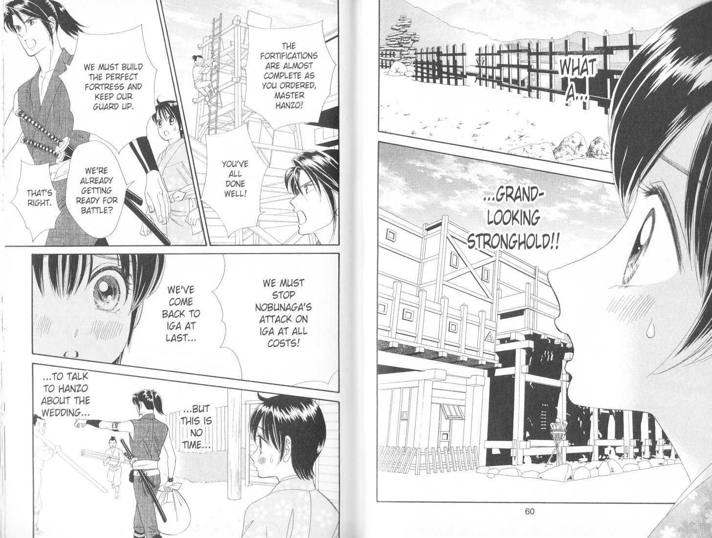 Tsuki No Shippo Vol.8 Chapter 52 - Picture 2