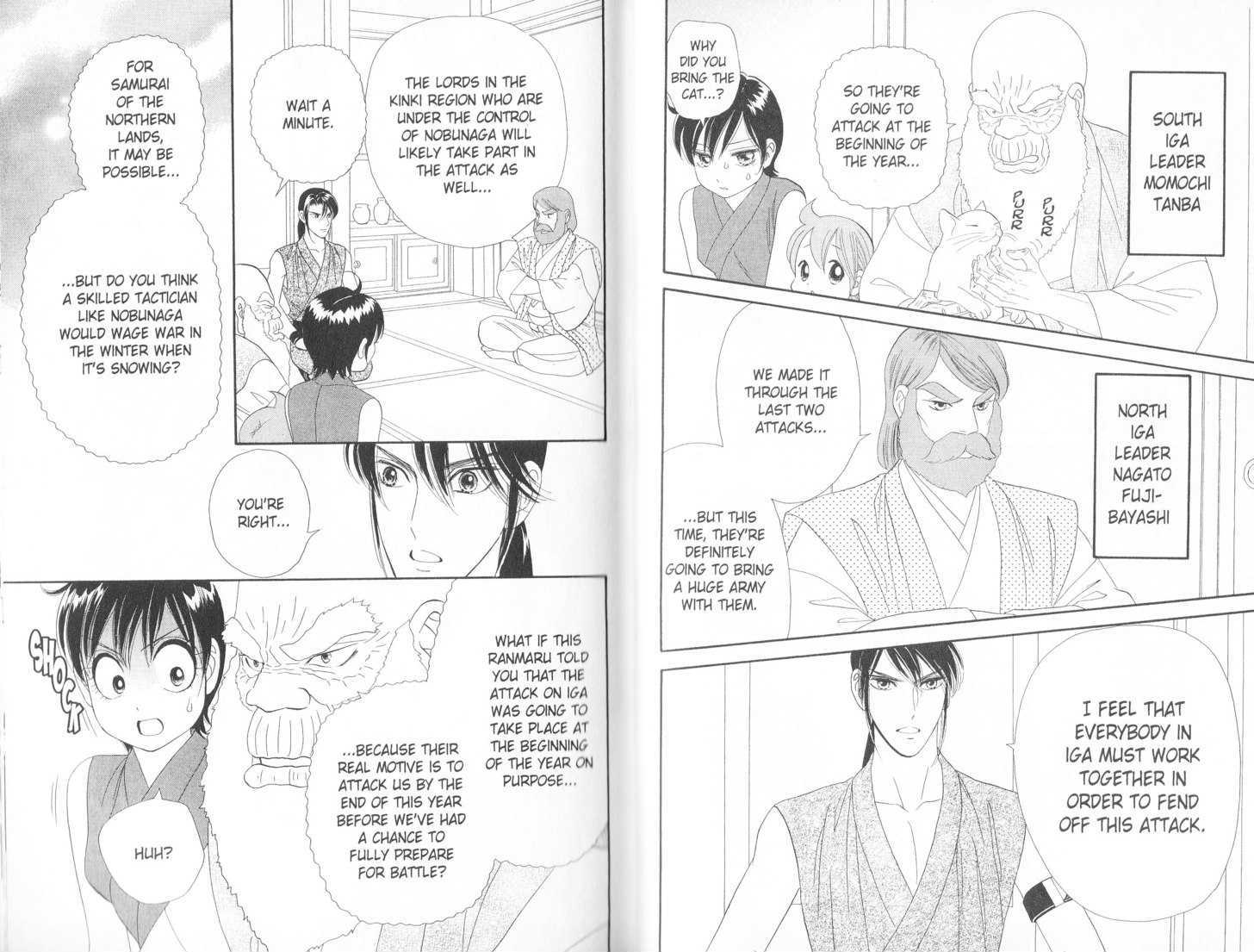 Tsuki No Shippo Vol.8 Chapter 52 - Picture 3