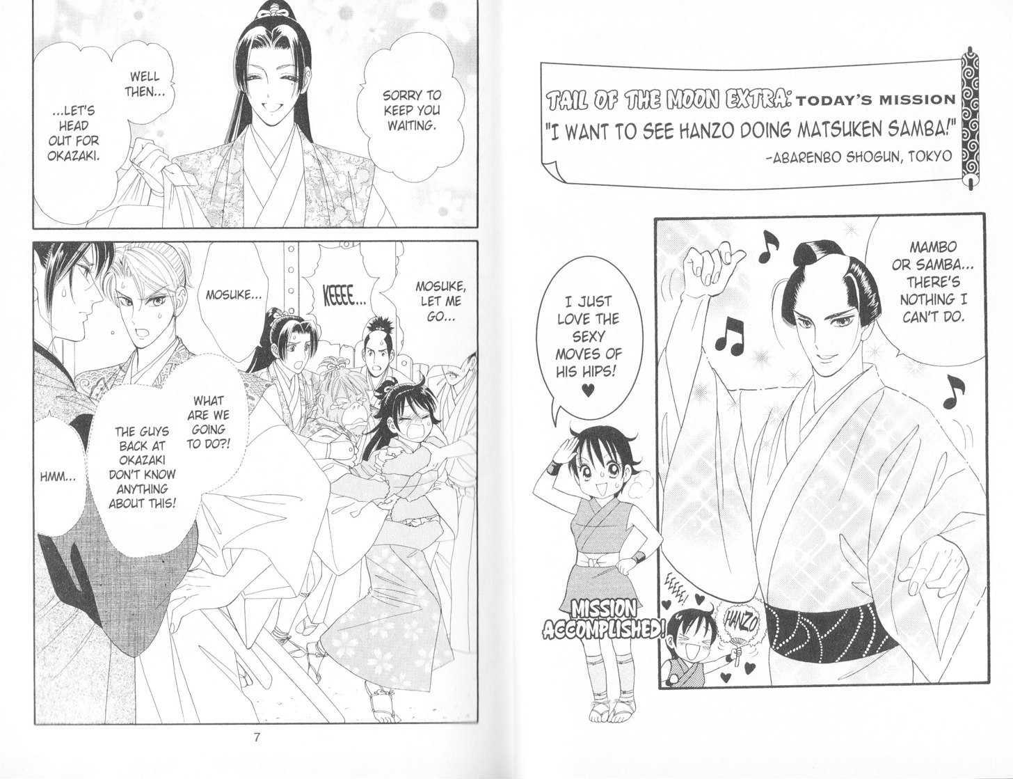 Tsuki No Shippo Vol.8 Chapter 50 - Picture 1