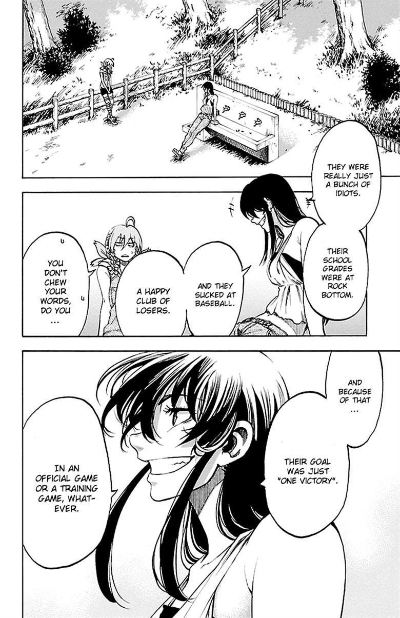 Sakura Discord - Page 3