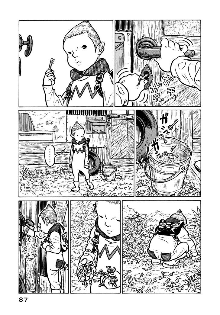Wakusei Sutakola - Page 2