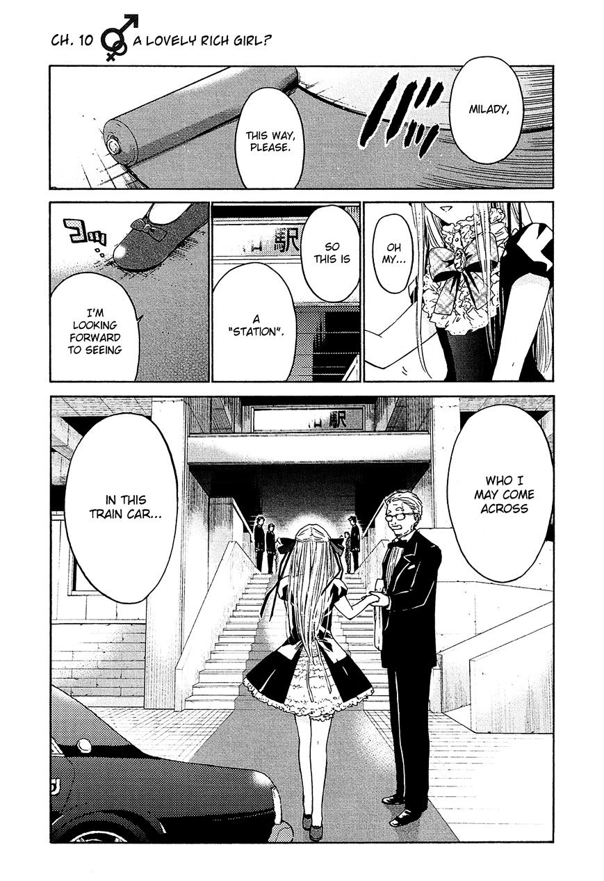 Boy Skirt Chapter 10 : A Lovely Rich Girl? - Picture 2