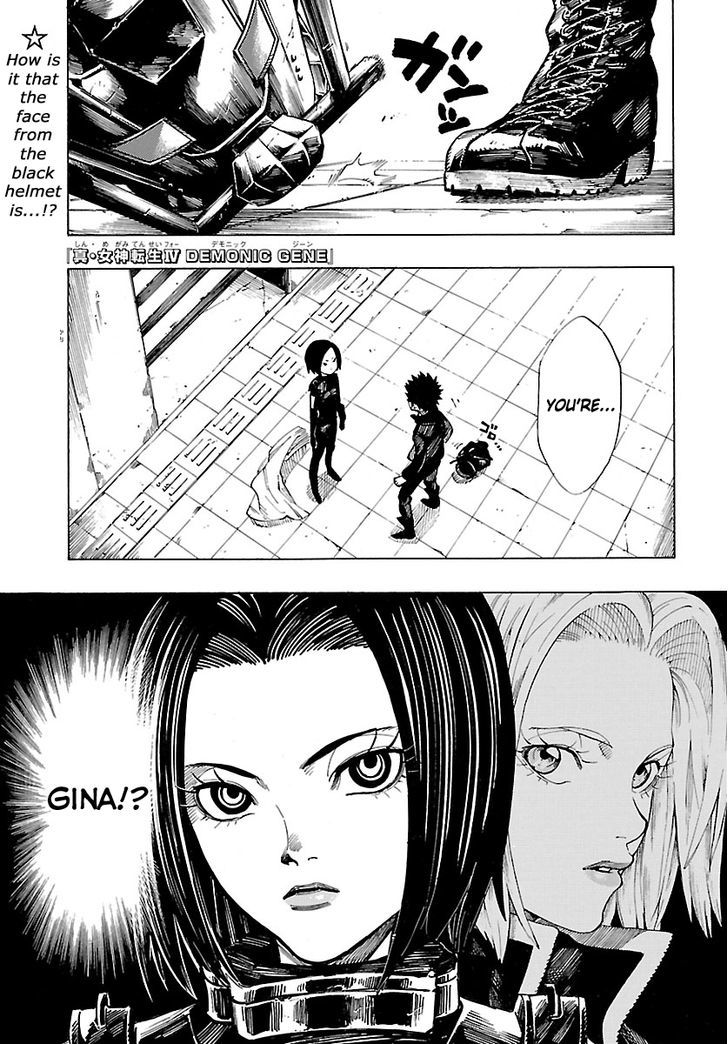 Shin Megami Tensei Iv - Demonic Gene - Page 1