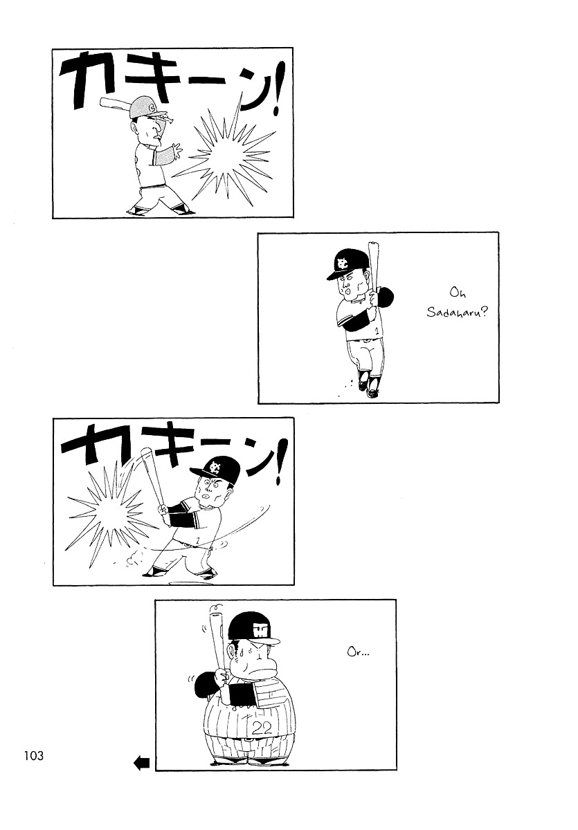 Ganbare!! Tabuchi-Kun!! Vol.1 Chapter 76 - Picture 2