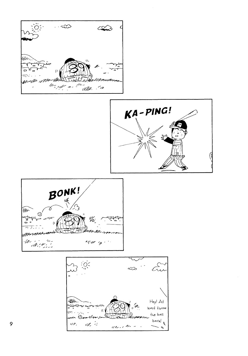 Ganbare!! Tabuchi-Kun!! - Page 2