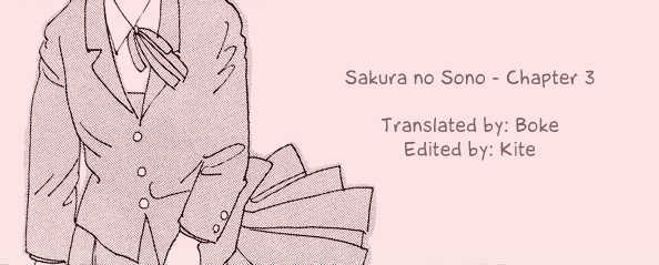 Sakura No Sono (Yoshida Akimi) Vol.1 Chapter 3 : Drunk On Flowers - Picture 1
