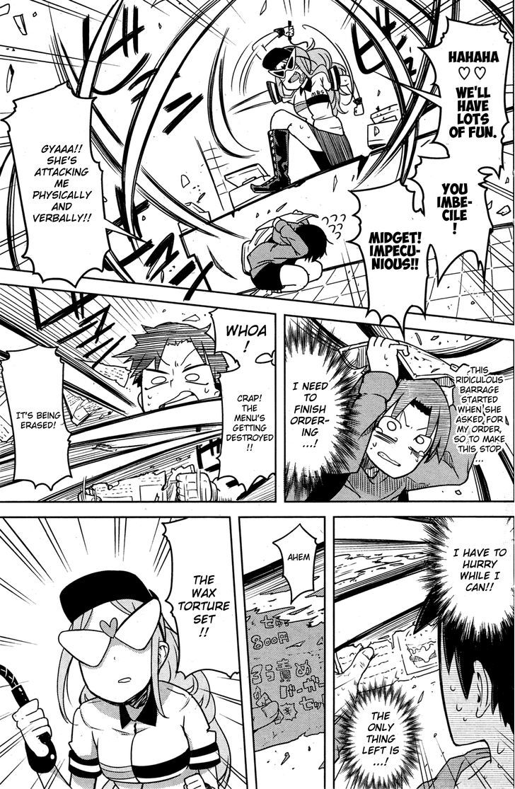 Sakurai-San's Great Energy - Page 1