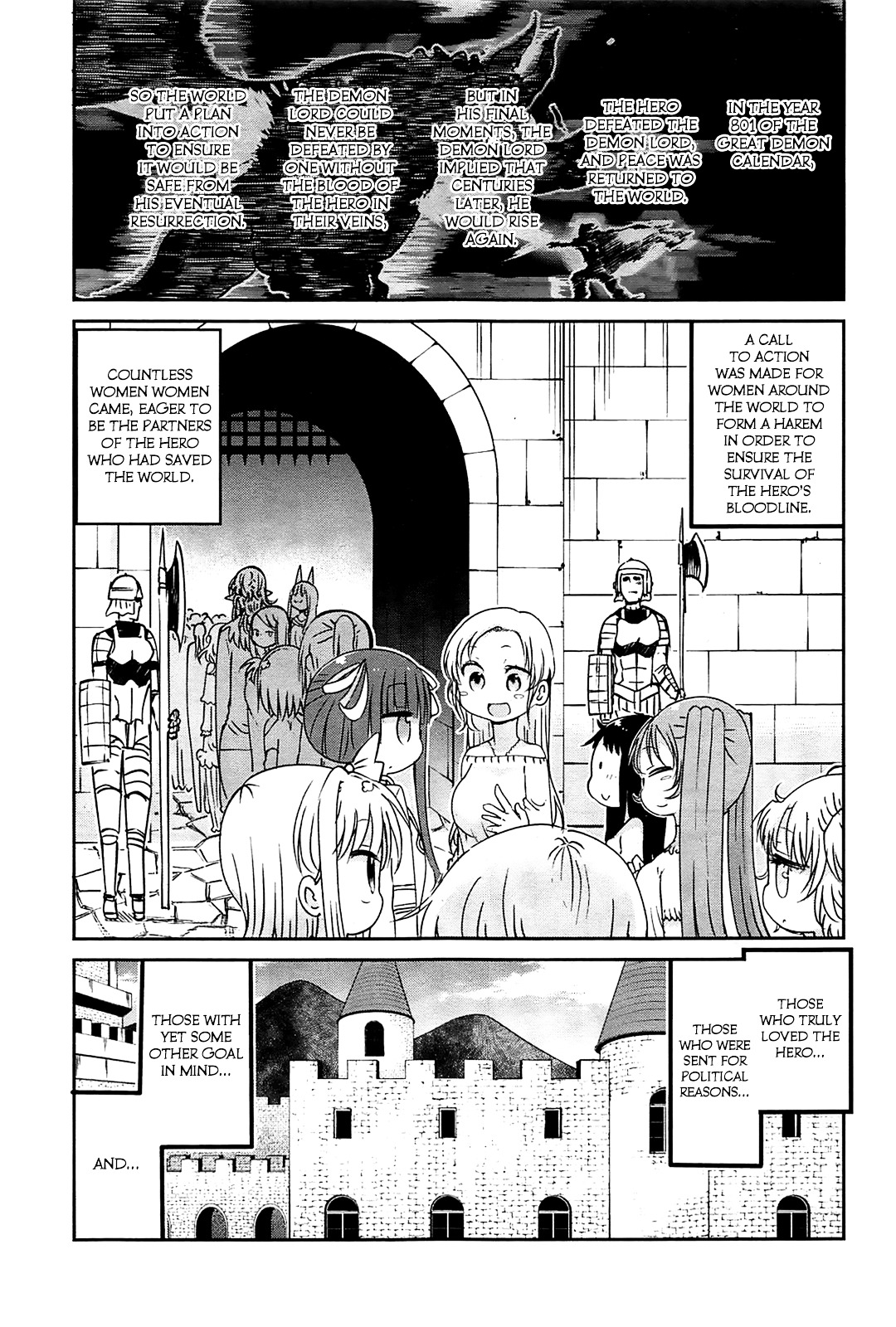 Fukumaden - Page 2