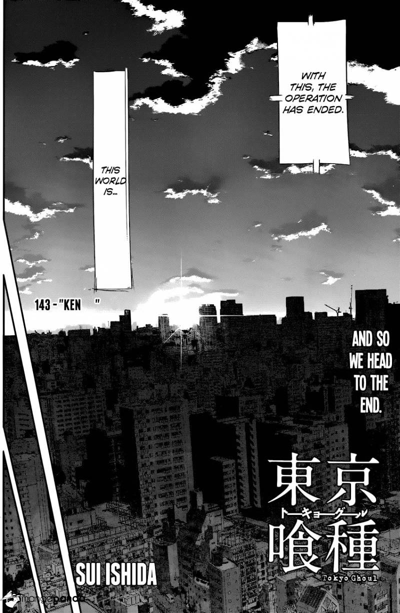 Tokyo Ghoul Vol. 14 Chapter 143: + Epilogue: Ken - Picture 2