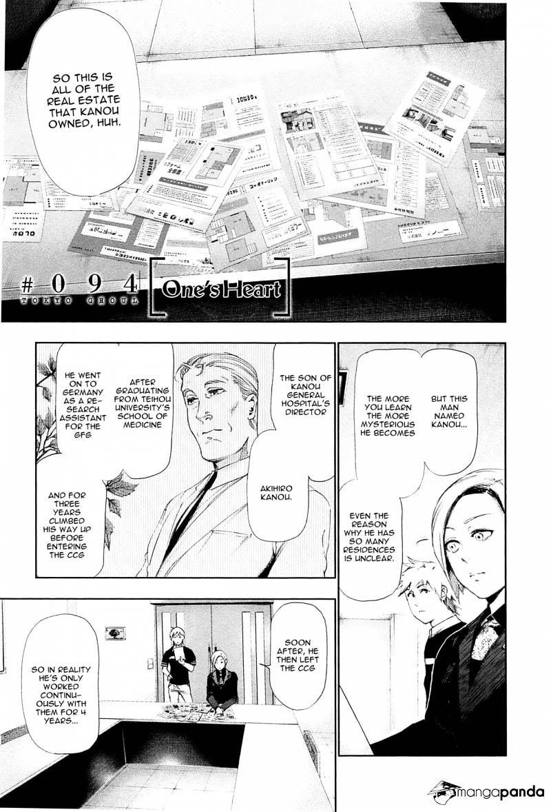 Tokyo Ghoul Vol. 10 Chapter 94: One's Intentions - Picture 1
