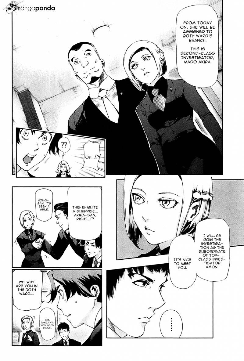 Tokyo Ghoul Vol. 9 Chapter 81: Subordinate - Picture 2