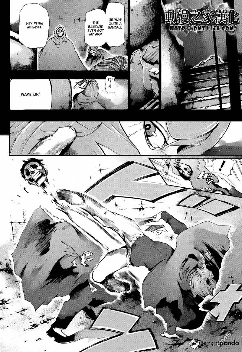 Tokyo Ghoul Vol. 8 Chapter 72: Halfway - Picture 3