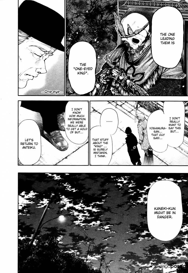 Tokyo Ghoul Vol. 6 Chapter 51: Edict - Picture 3