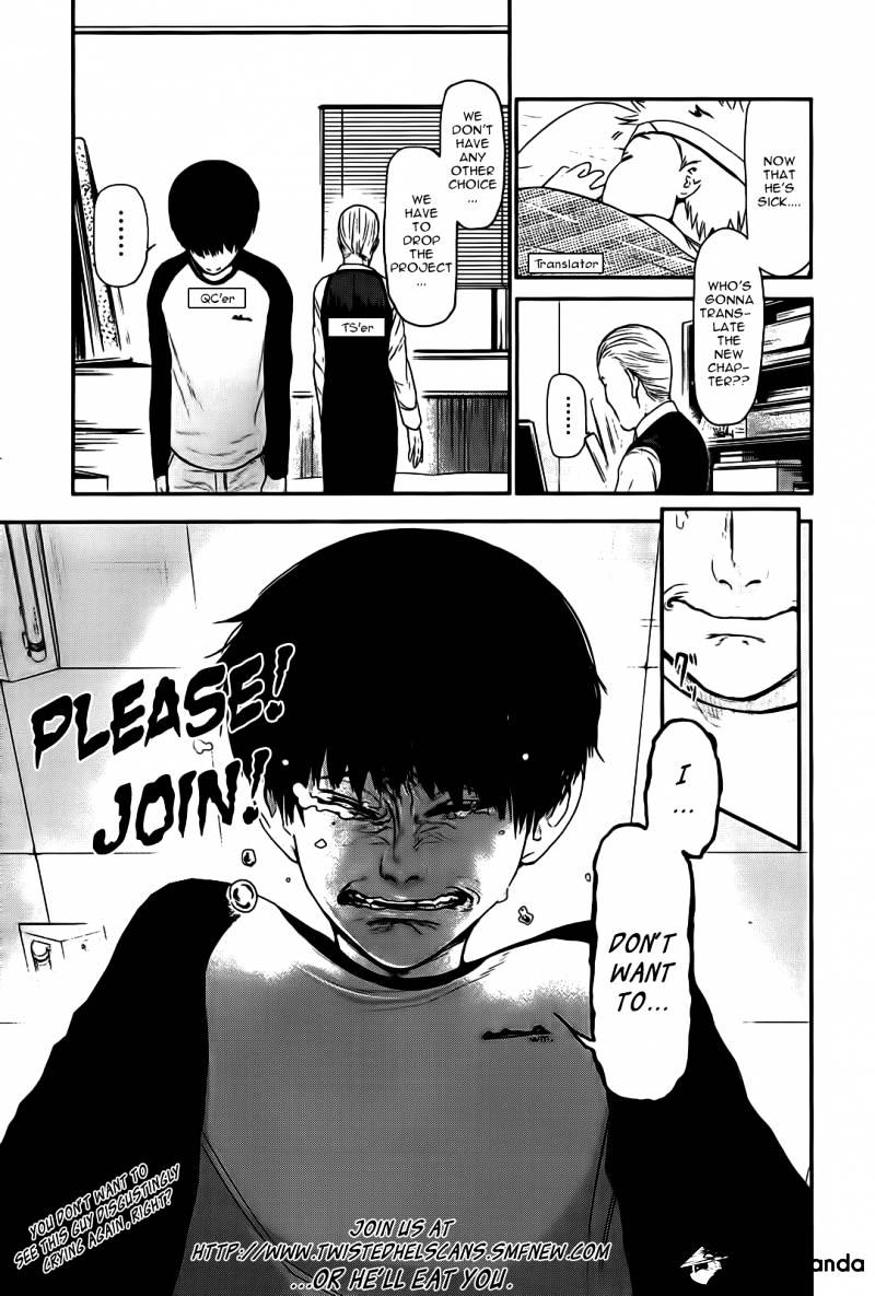 Tokyo Ghoul - Page 1