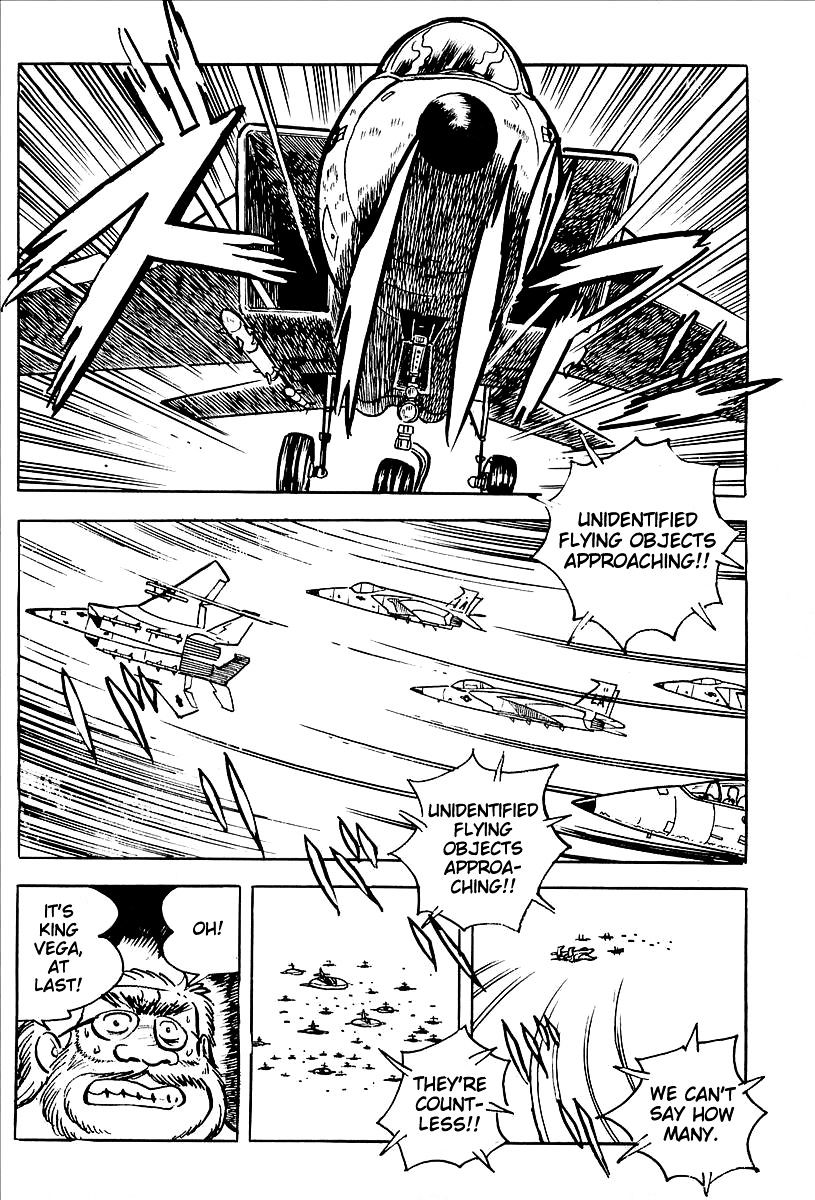 Ufo Robo Grendizer (Outa Gosaku) - Page 2