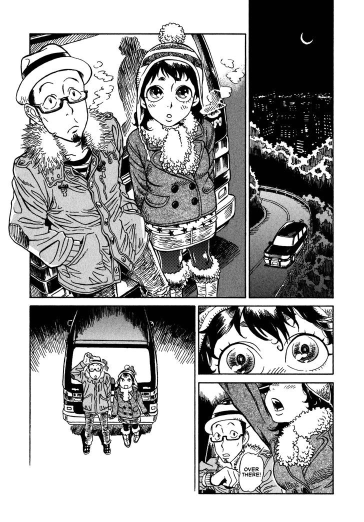 Yome Ga Kore Na Monde. Vol.1 Chapter 1.2 : Her Parents Are Also Aliens - Picture 1
