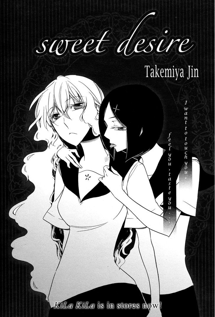 Koi No Kaori (Takemiya Jin) Vol.1 Chapter 4 : Sweet Desire - Picture 2
