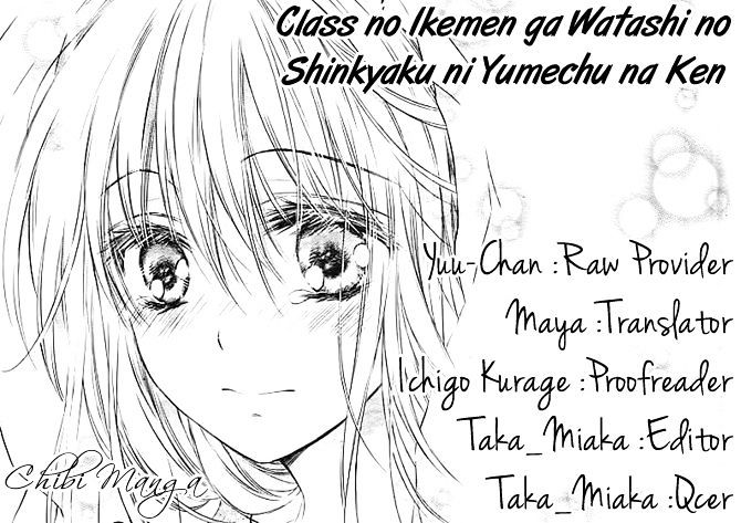 16-Sai, Shinkon Hajimemashita. Chapter 5 : (Sokuhou) Class No Ikemen Ga Watashi No Kamikyoku Ni Muchuu Na Ken - Picture 1
