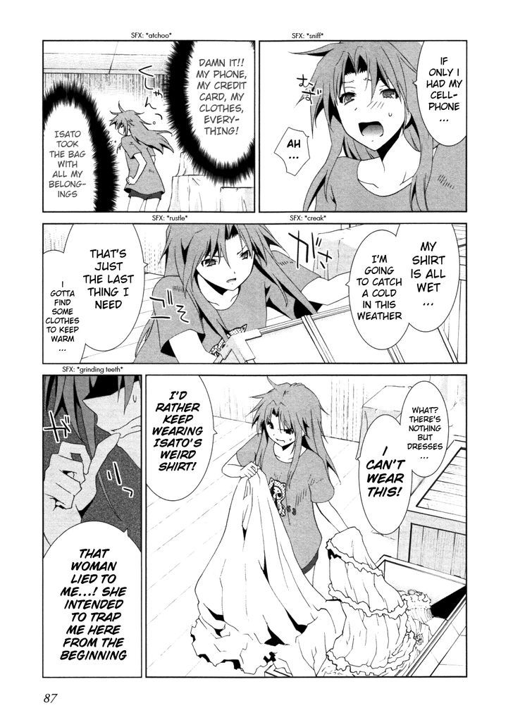 Fukigen Cinderella - Page 3