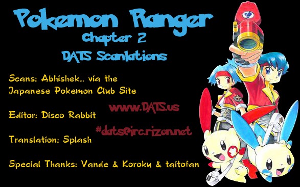 W Mission Story: Pokémon Ranger - The Comic - Page 1