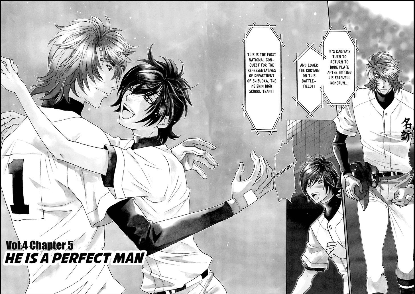 Perfect Xxx Vol.4 Chapter 17 - Picture 3