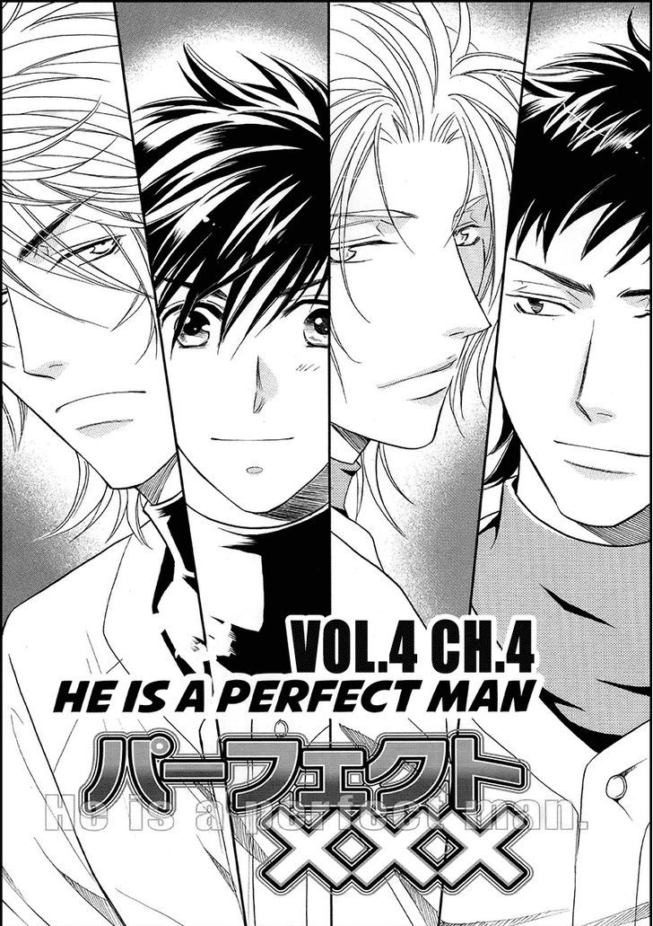 Perfect Xxx Vol.4 Chapter 16 - Picture 3