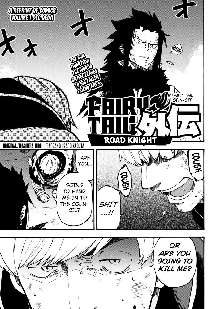Fairy Tail Gaiden - Road Knight Chapter 10 : The Mastermind - Picture 1