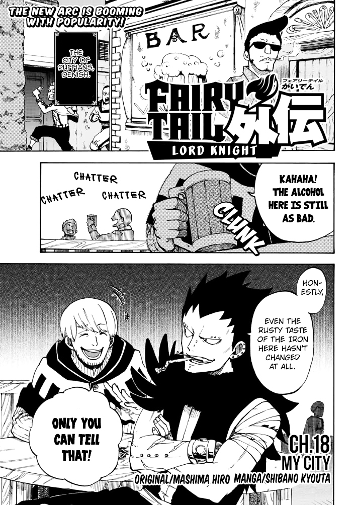 Fairy Tail Gaiden - Road Knight Chapter 3 : My City - Picture 1